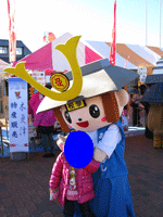 たかうじくん