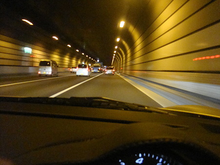 Short trip-12