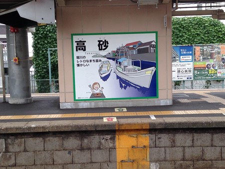 4645