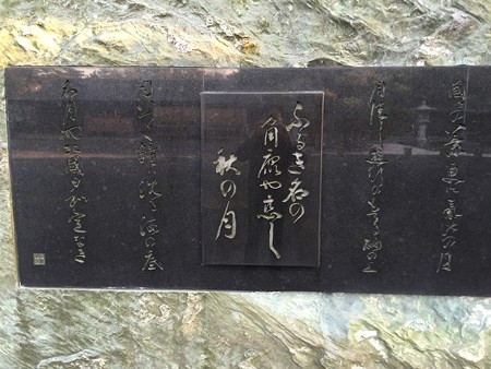 20150406俳句