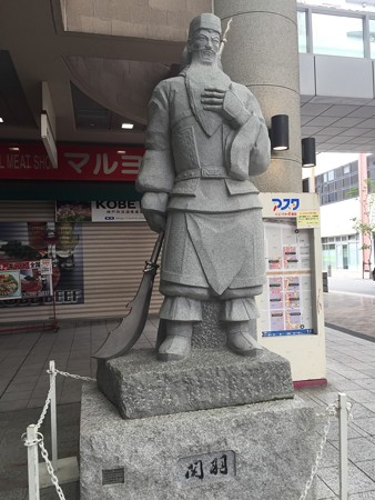 20150607関羽像