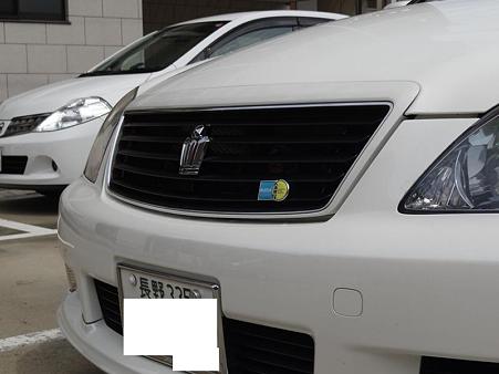 DSC04067_R