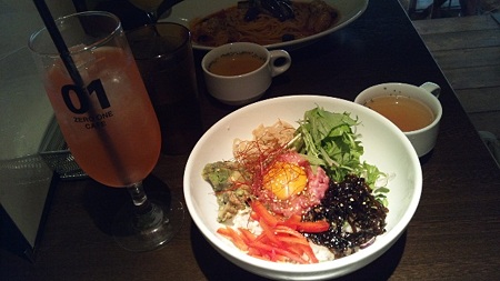 鮪とアボガドのBOWL