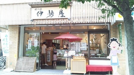 桜の杜 伊勢屋