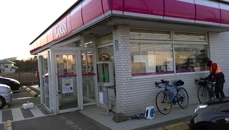 PC3 ココストア 大洋大蔵店