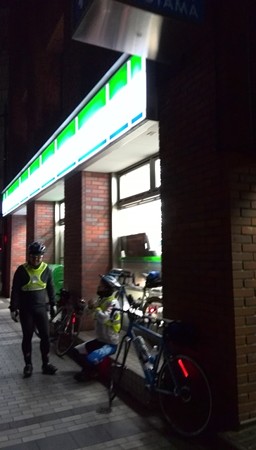ゴール 日本橋浜町二丁目店