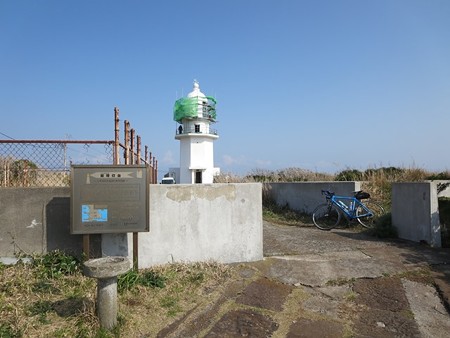 剣崎灯台
