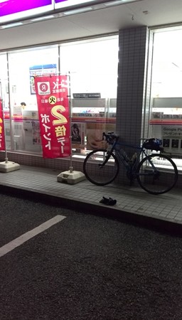 PC5 サークルK茅ケ崎常盤店