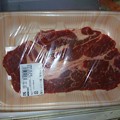 Photos: 西友でなんかスゴイ肉買ってきた！六百円安い！