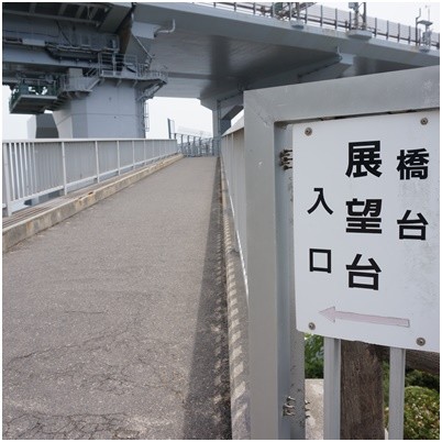 2015052301