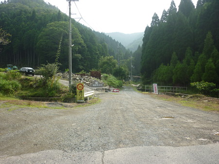 P1020157