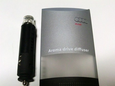 Aroma drive diffuser_0