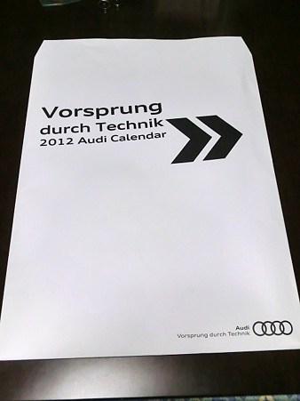 2012_calendar_3