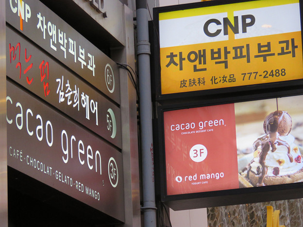 resize2445 写真: resize2445