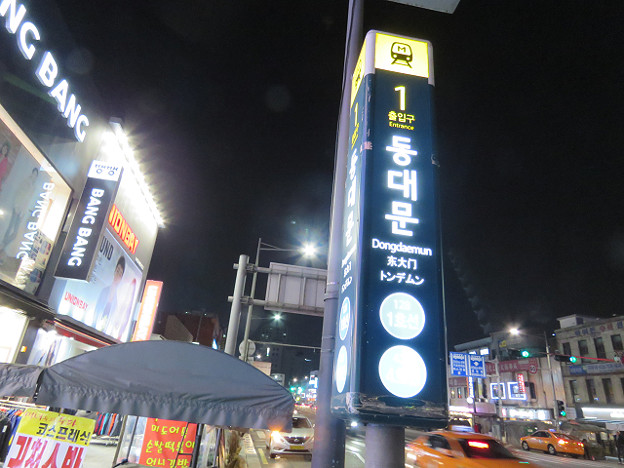 resize2522 写真: resize2522