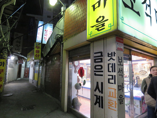 resize2544 写真: resize2544