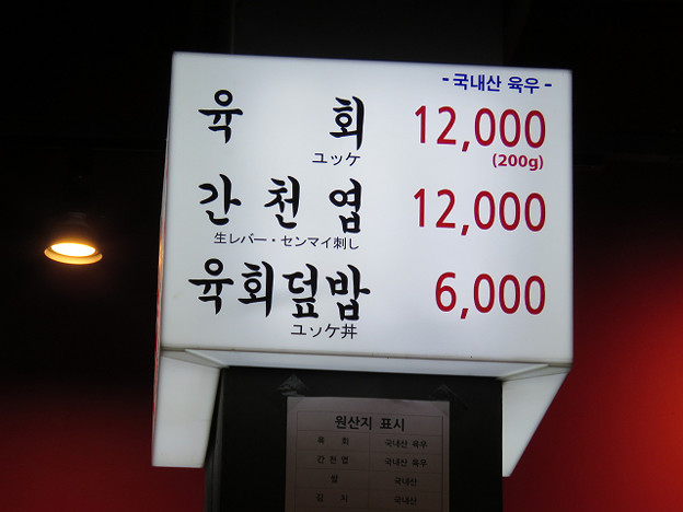 resize2561 写真: resize2561