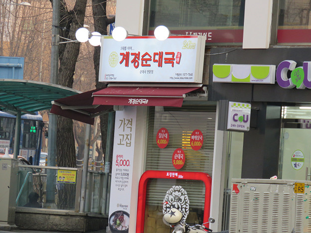 resize2576 写真: resize2576
