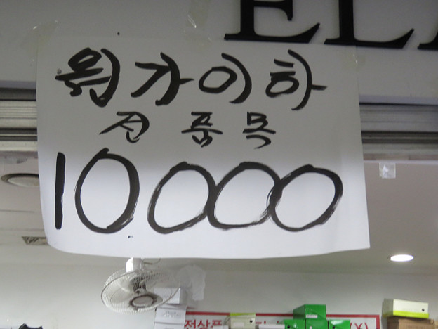 resize2694 写真: resize2694