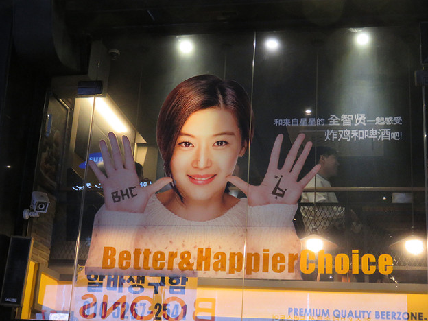 resize2798 写真: resize2798