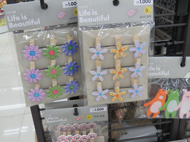 resize2893 写真: resize2893