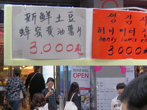 resize2912 写真: resize2912