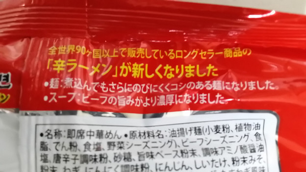 resize3245 写真: resize3245