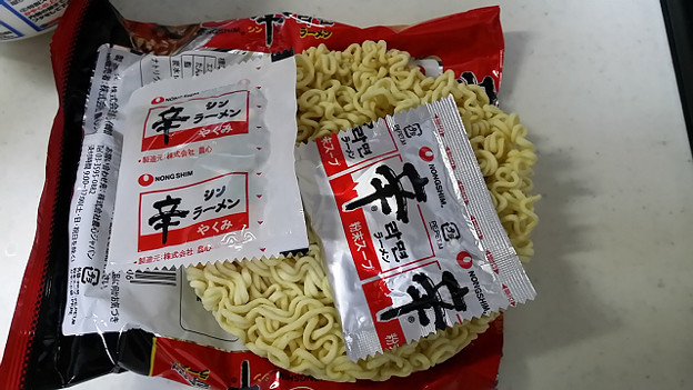resize3247 写真: resize3247