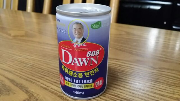 resize3259 写真: resize3259