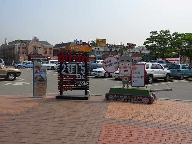 resize3025 写真: resize3025