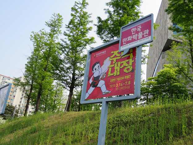 resize3030 写真: resize3030