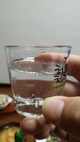 1432167685918 写真: 1432167685918