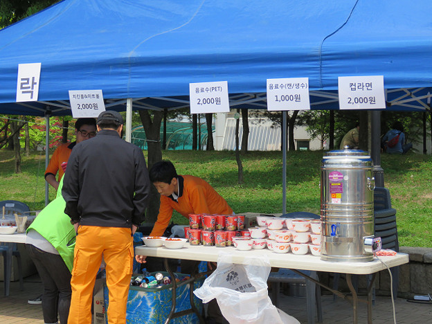 resize3234 写真: resize3234