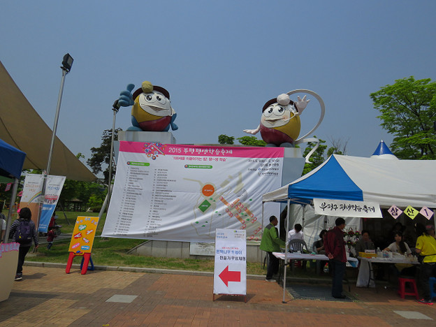 resize3242 写真: resize3242