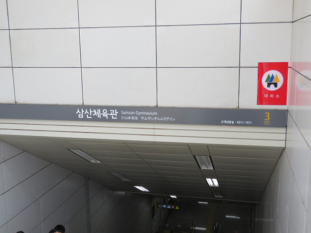 resize3243 写真: resize3243