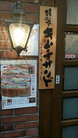 1432996593300 写真: 1432996593300