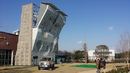 020Mount