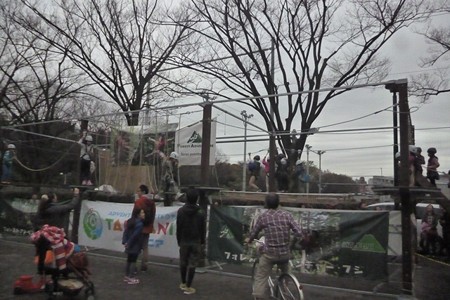 20150404_030ForestAdventure