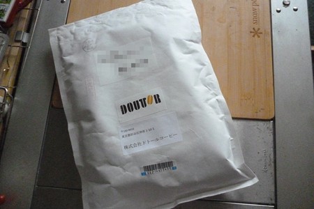03Package