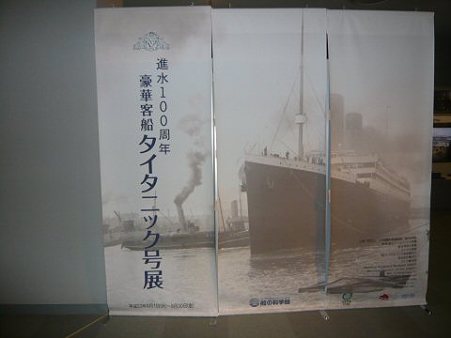 20110906_16