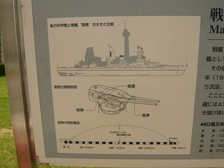 20110906_27