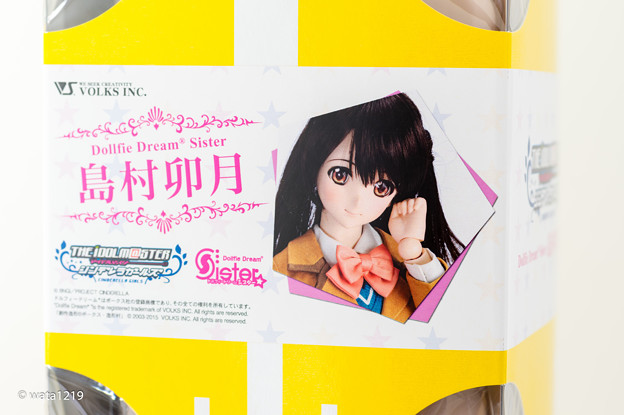 HT京都ドルパ11戦利品4