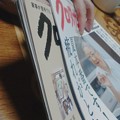 Photos: 奥ちゃんは雑誌のお片付け中。自分で再編集して薄い雑誌を作ってますw。