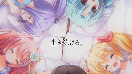 harukuru2