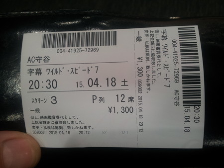映画