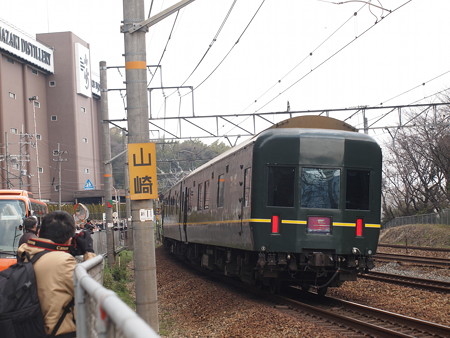 24系 トワイライトエクスプレス サントリーカーブ
