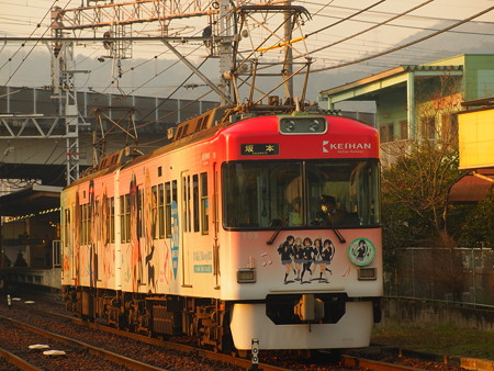 京阪700形けいおんラッピング 京阪石山坂本線皇子山~近江神宮