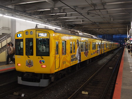 阪神9000系普通 近鉄京都線大和西大寺駅01