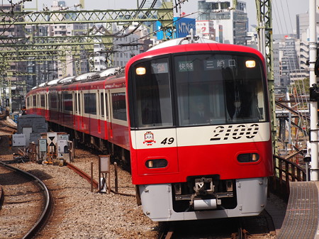 京急2100形快特 京急本線品川駅