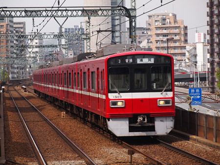 京急1500形普通 京急本線青物横丁駅